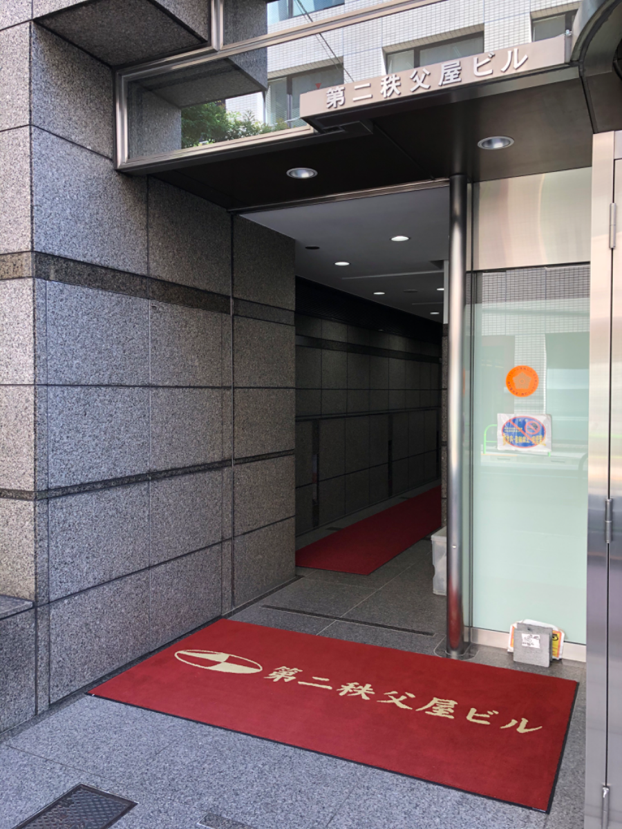 fresh/building/J00100384442_3