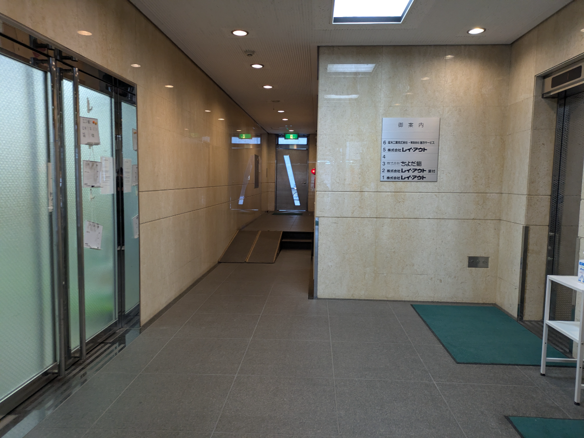 fresh/building/J00100384447_11