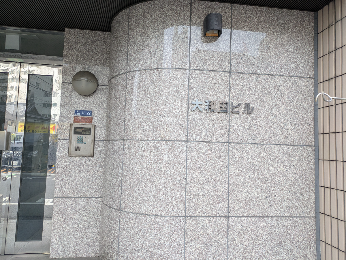 fresh/building/J00100384449_10