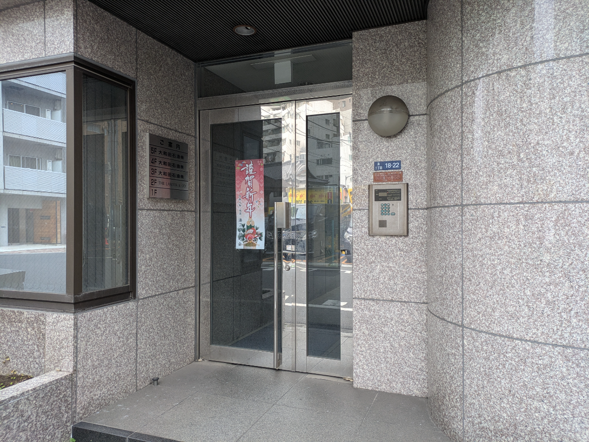 fresh/building/J00100384449_3