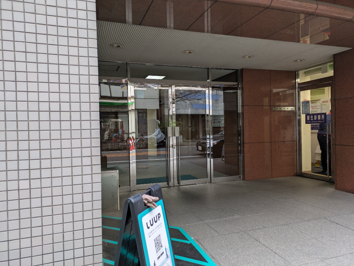 fresh/building/J00100384450_3