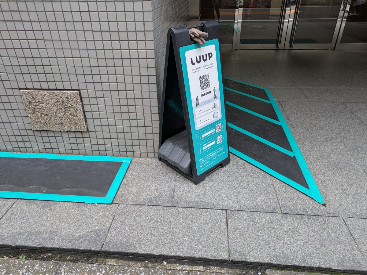 fresh/building/J00100384450_8