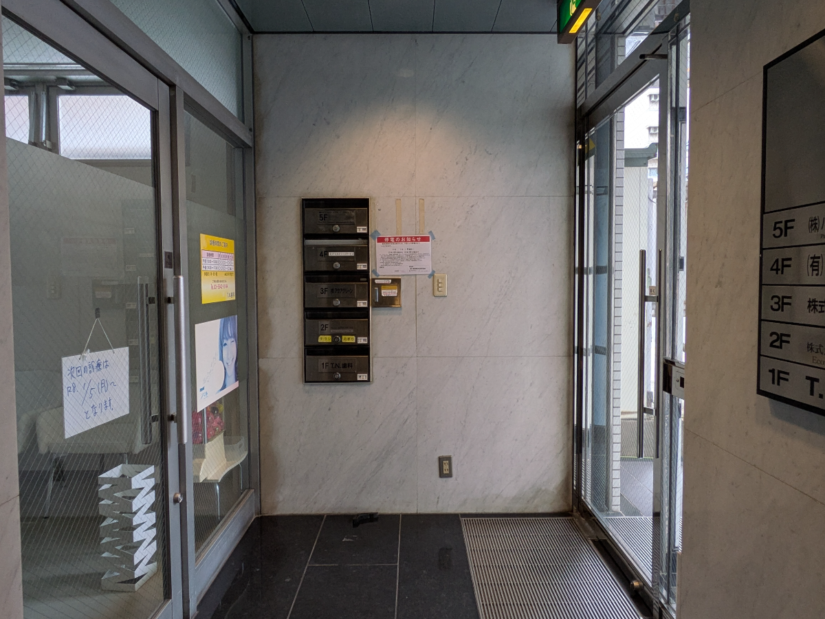 fresh/building/J00100384451_10