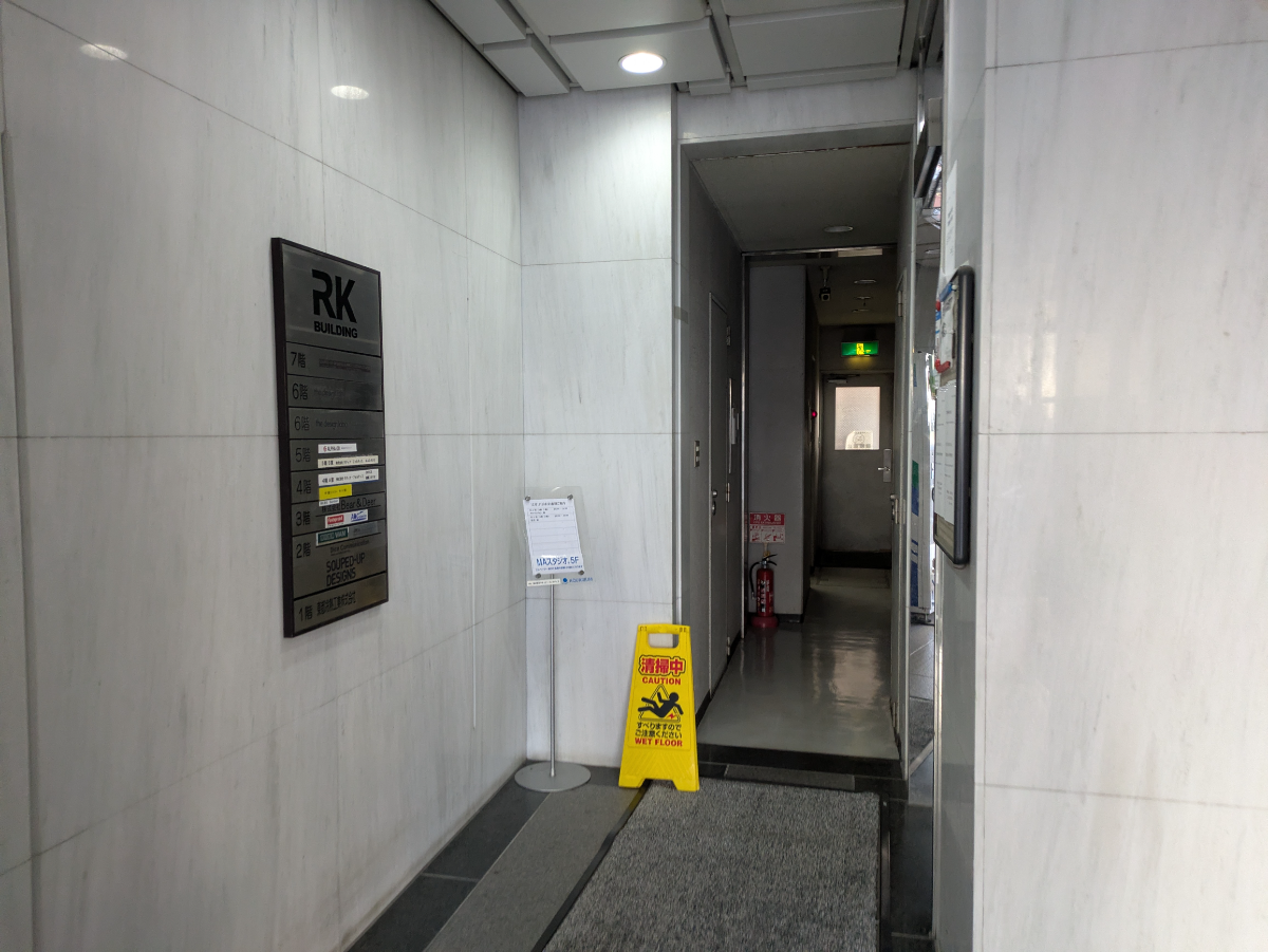 fresh/building/J00100384454_19