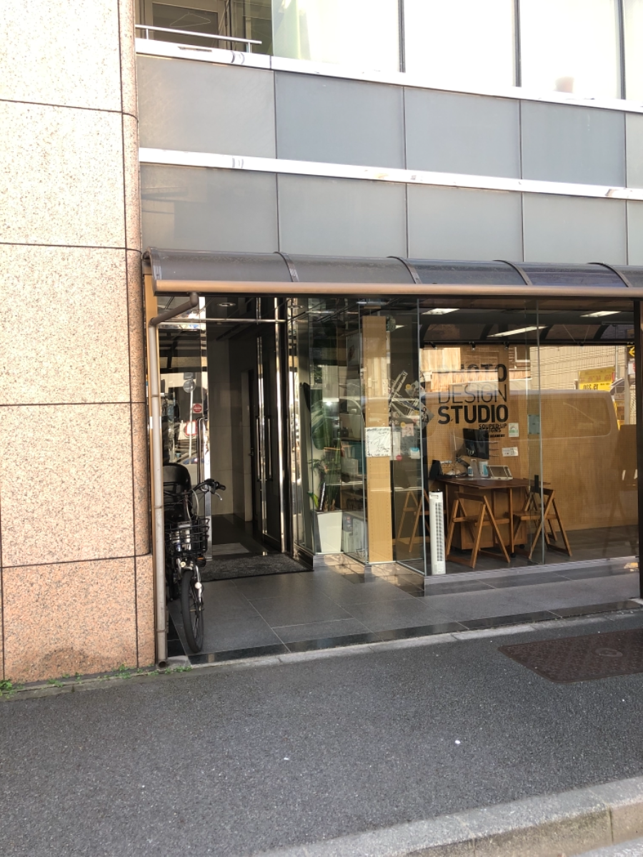 fresh/building/J00100384454_3