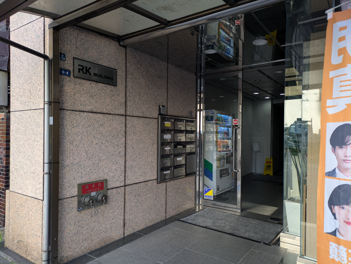 fresh/building/J00100384454_65