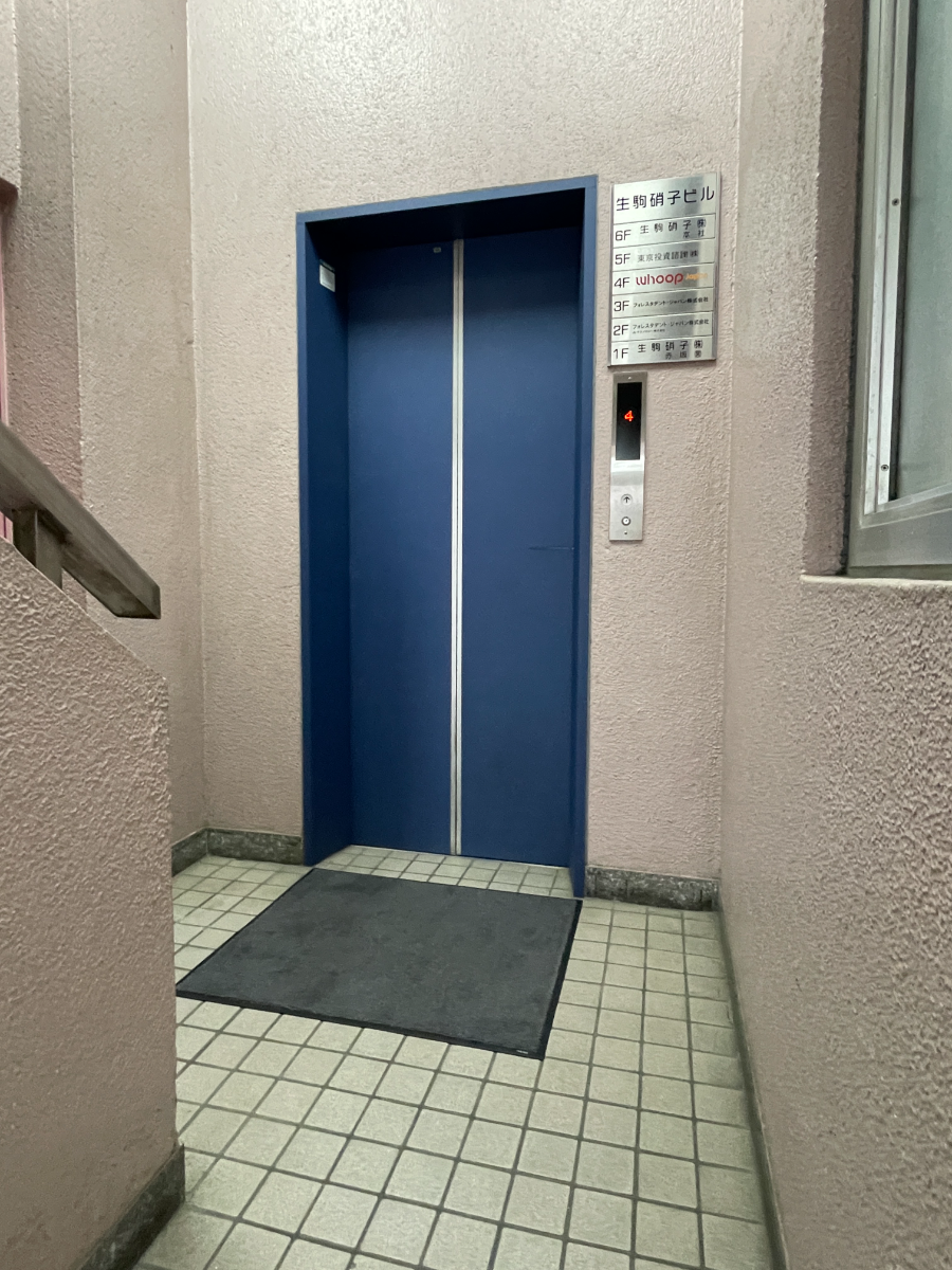 fresh/building/J00100384464_11