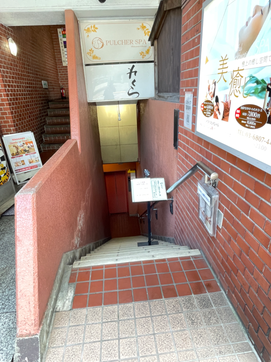 fresh/building/J00100384465_13