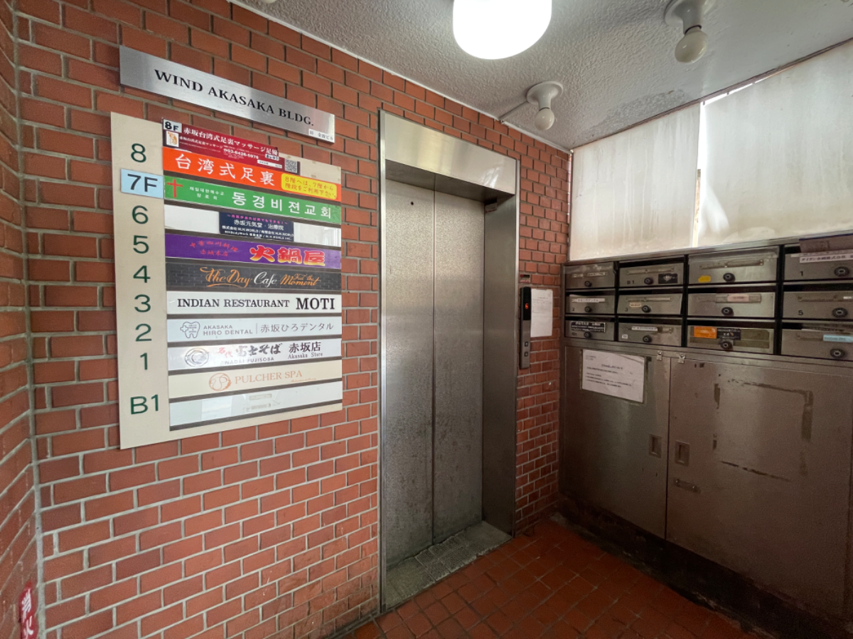 fresh/building/J00100384465_19