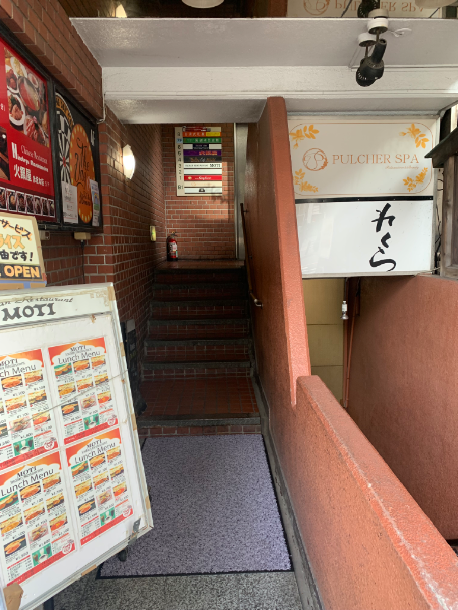 fresh/building/J00100384465_3