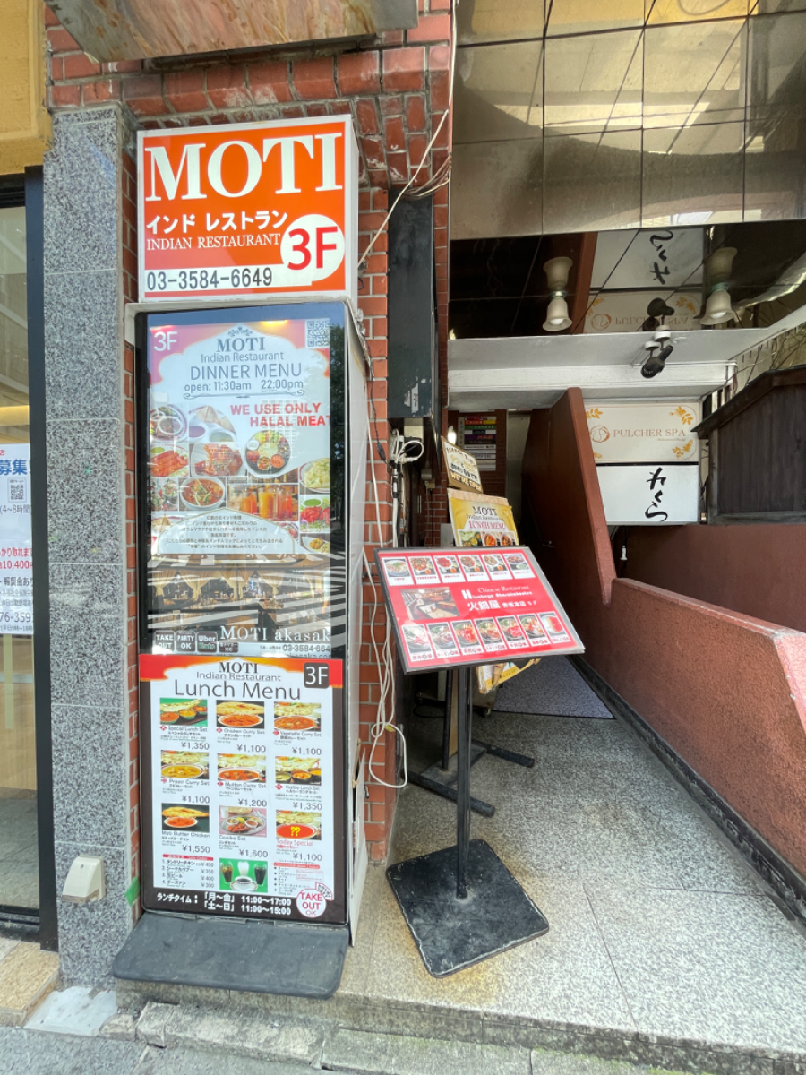 fresh/building/J00100384465_8