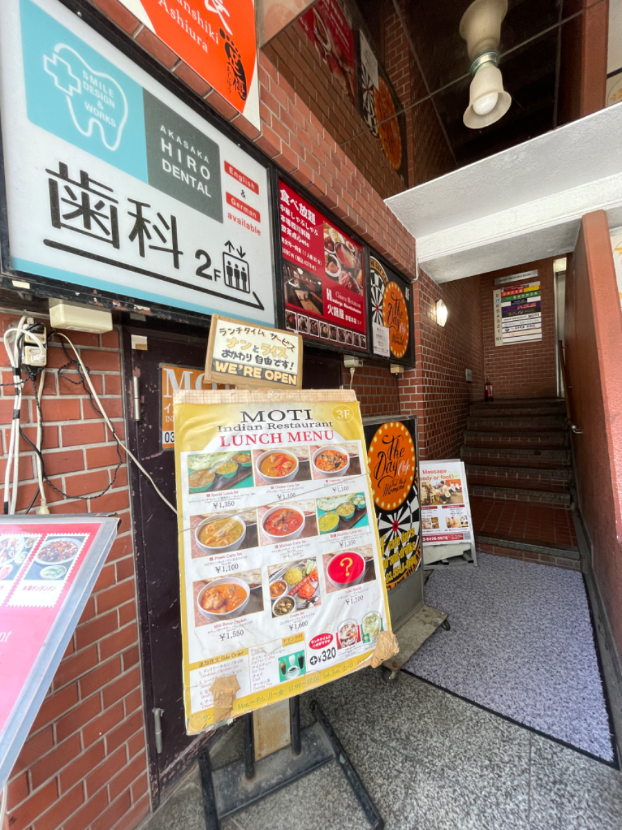 fresh/building/J00100384465_9