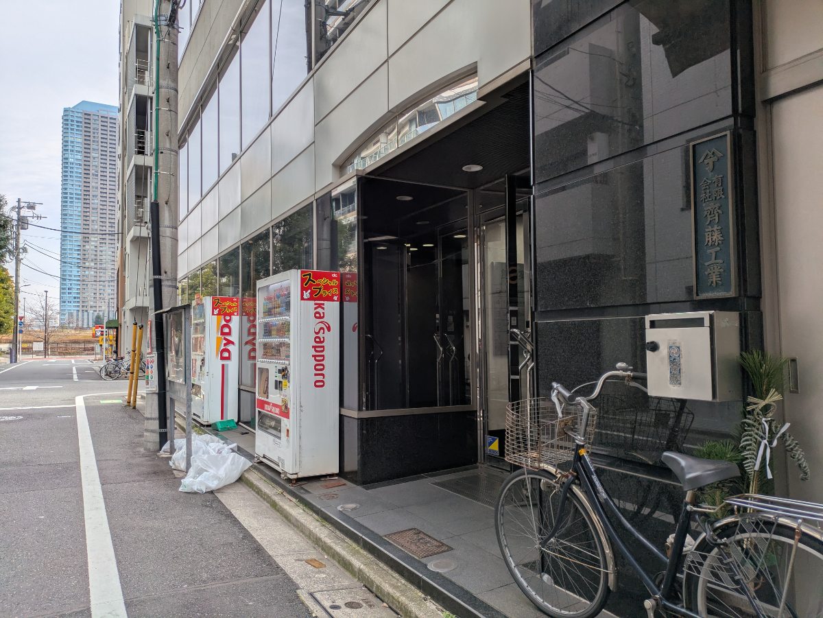 fresh/building/J00100384467_8