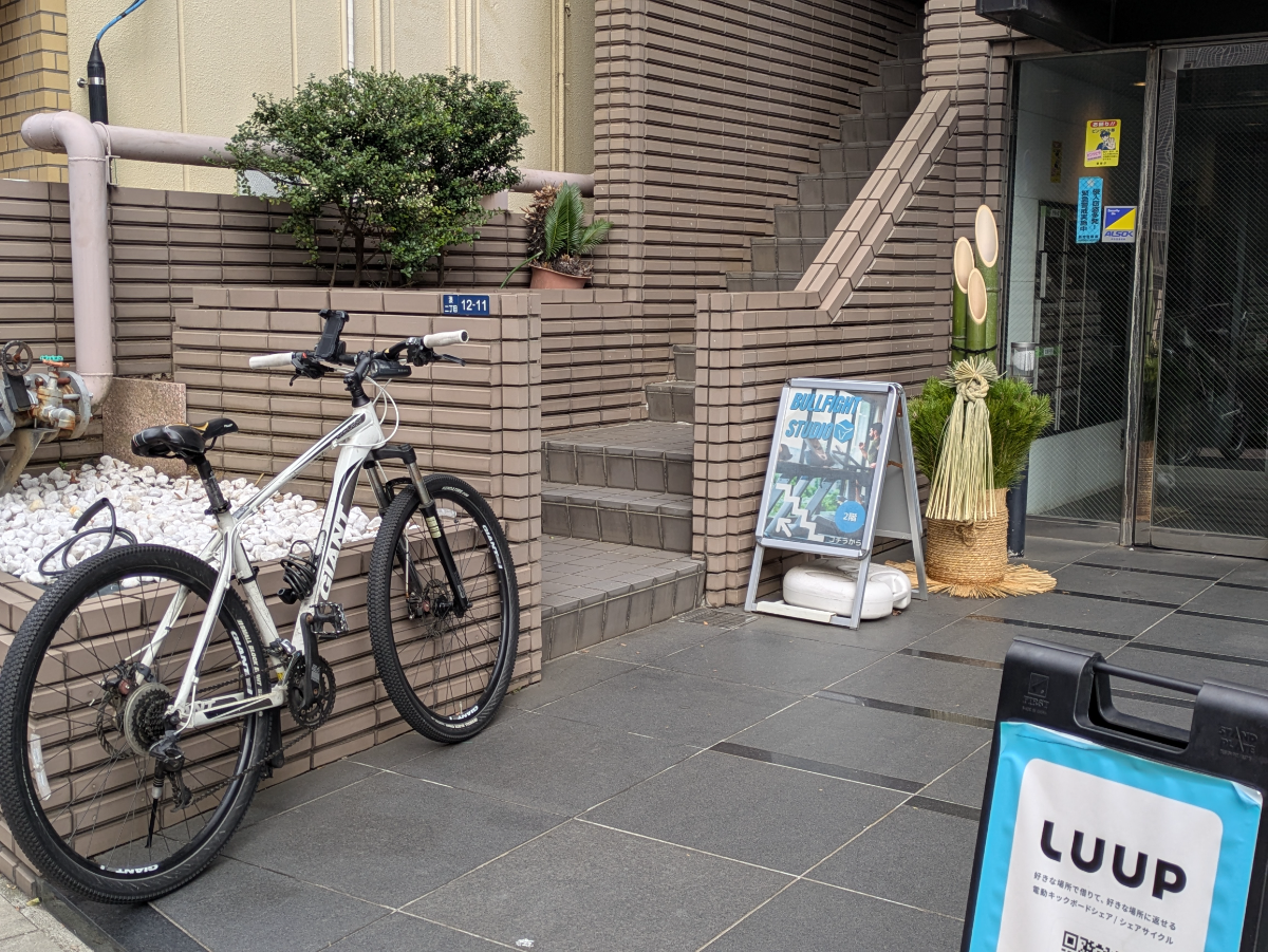 fresh/building/J00100384468_10