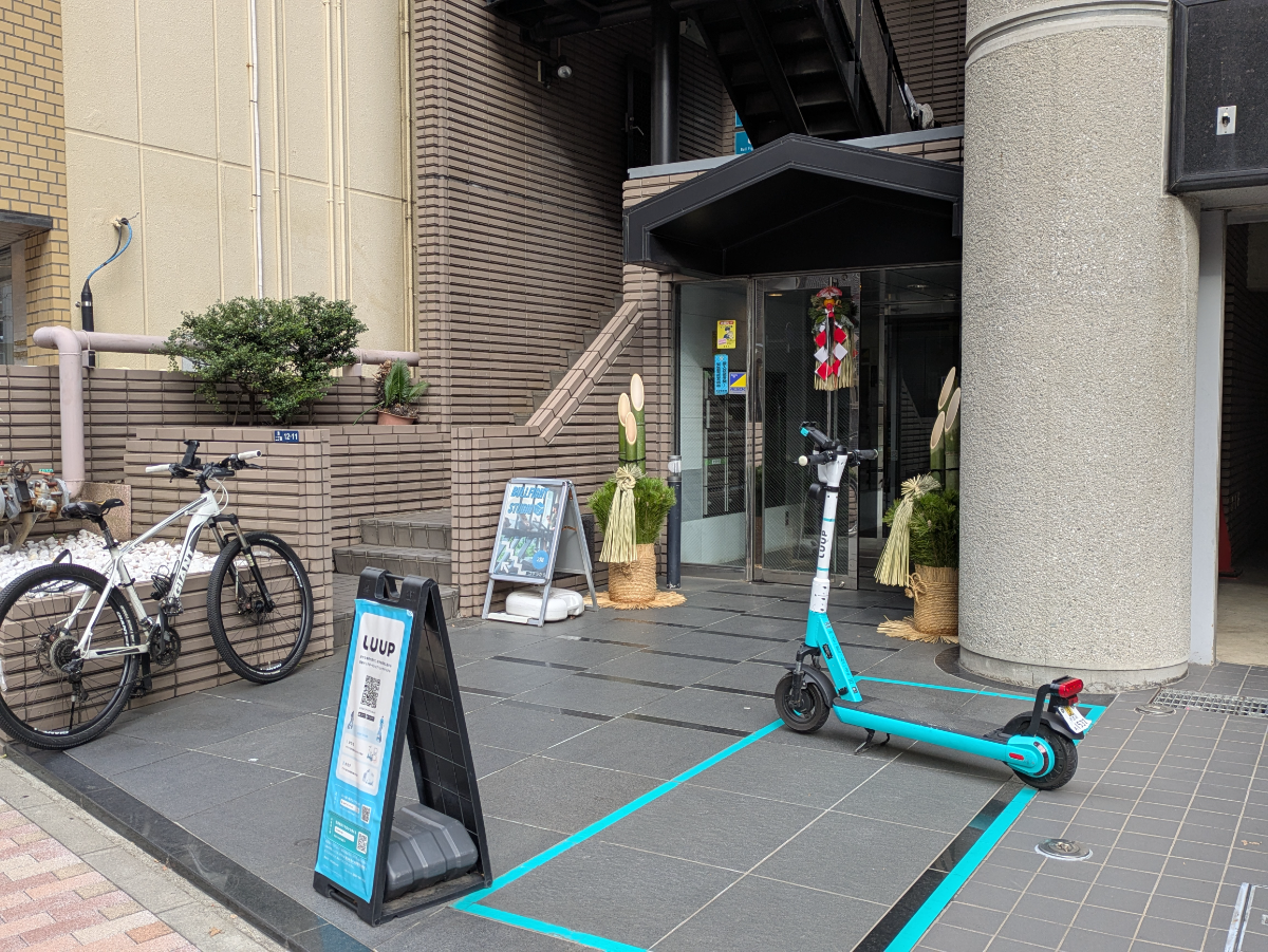 fresh/building/J00100384468_8