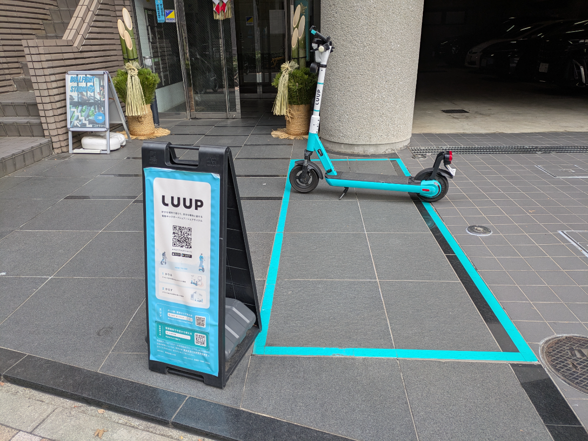 fresh/building/J00100384468_9