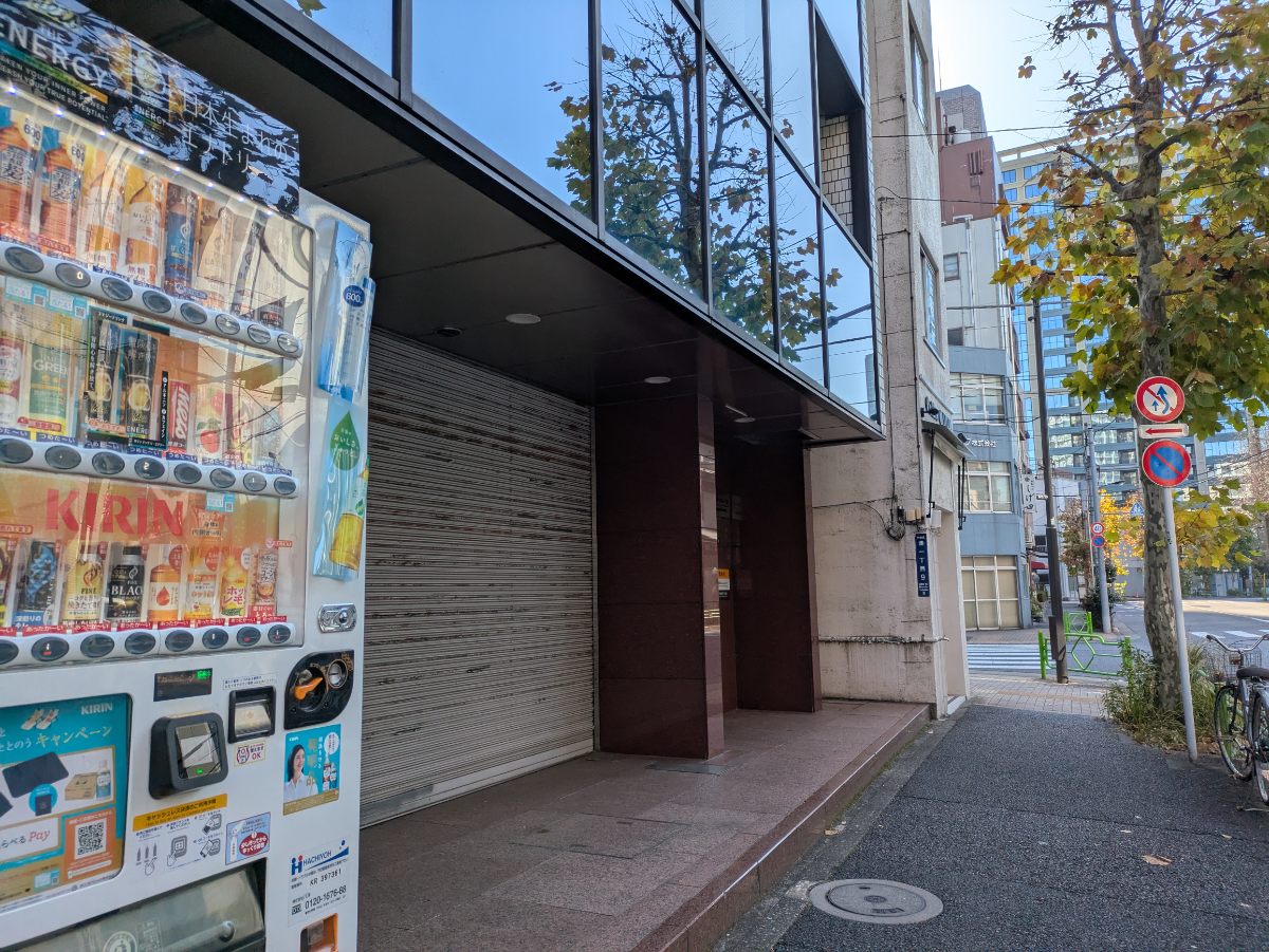 fresh/building/J00100384470_14