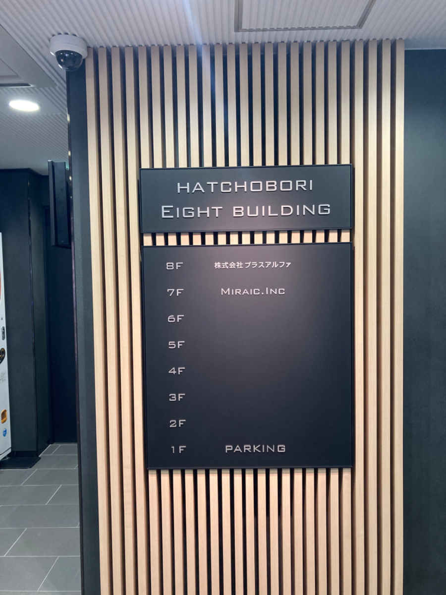 fresh/building/J00100384471_67