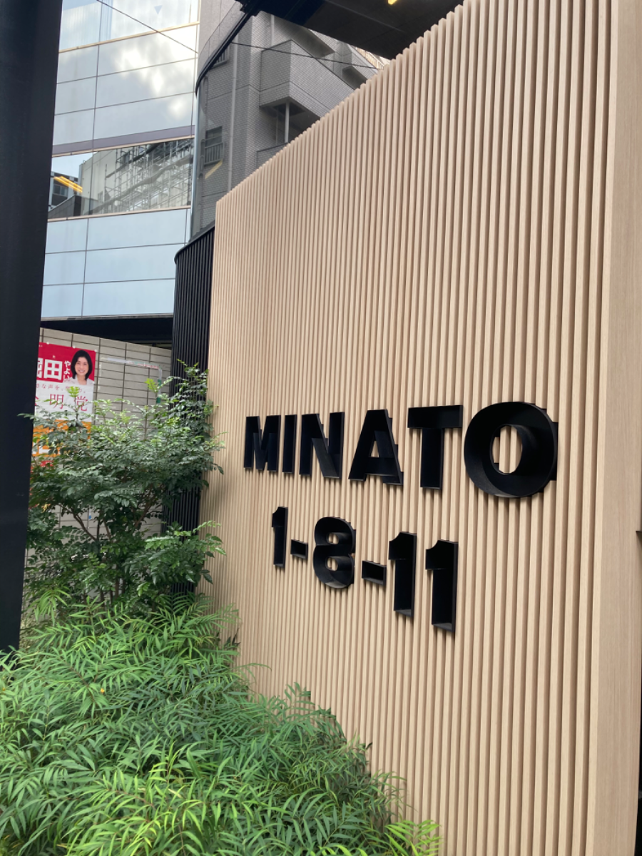 fresh/building/J00100384471_9