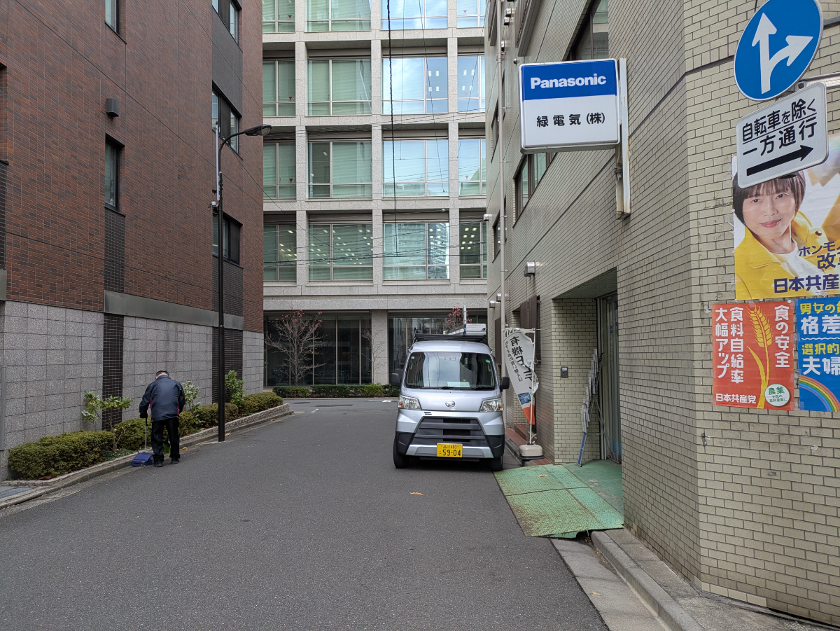fresh/building/J00100384472_11