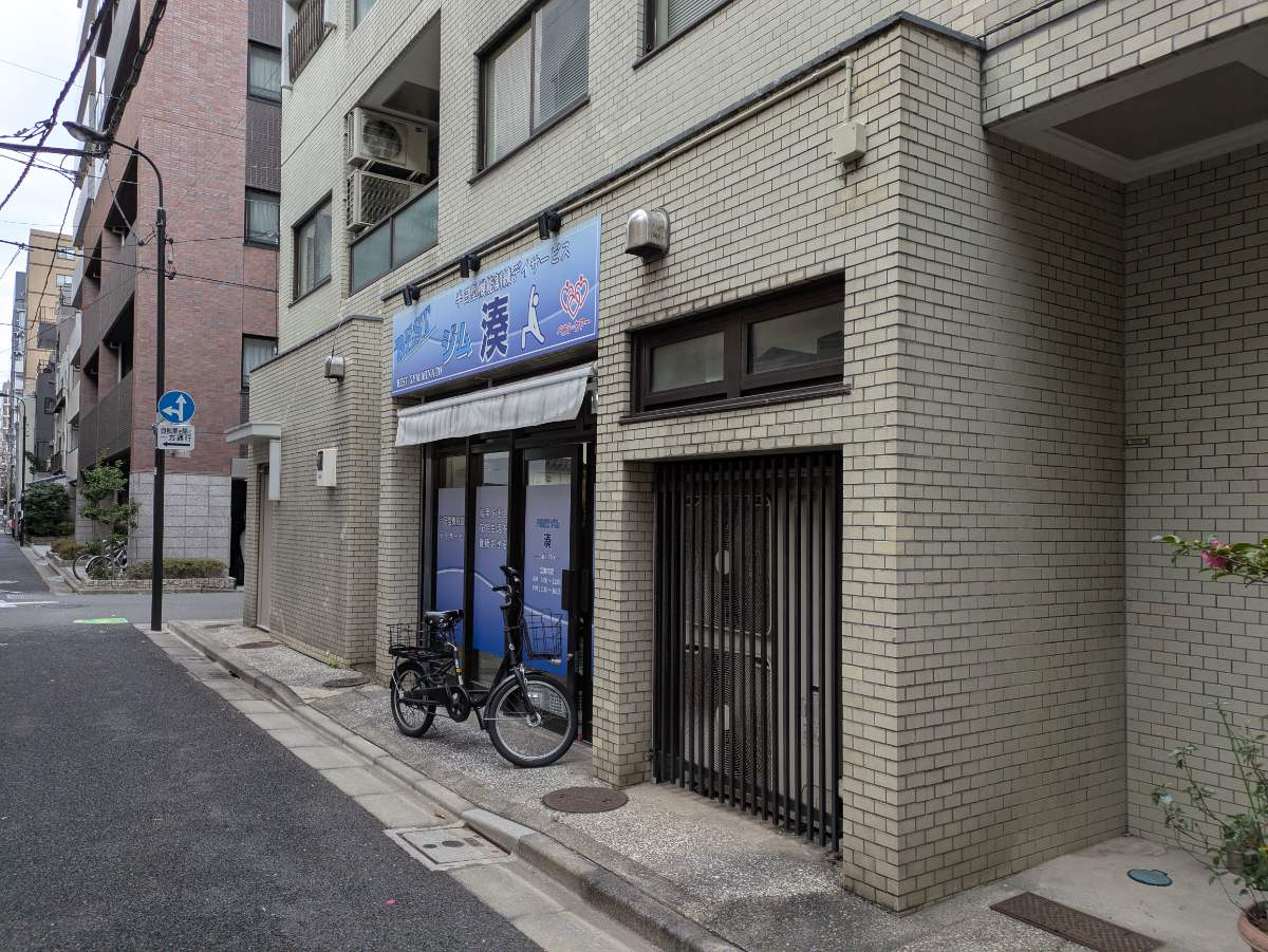 fresh/building/J00100384472_9