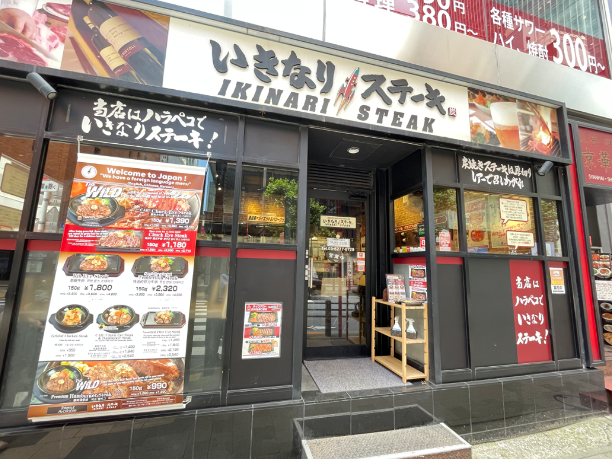 fresh/building/J00100384473_14