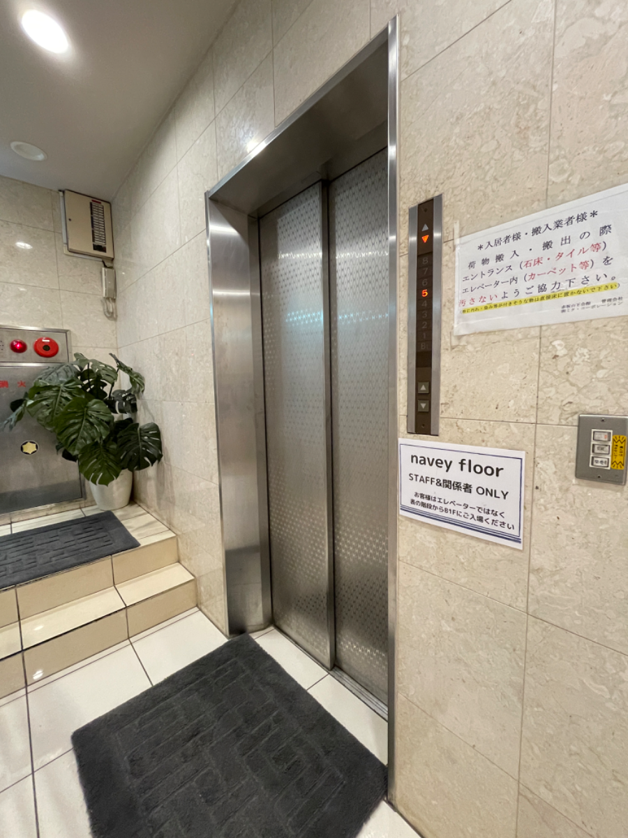fresh/building/J00100384473_4