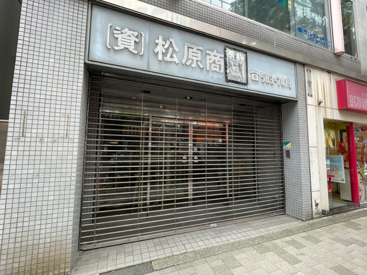 fresh/building/J00100384476_15