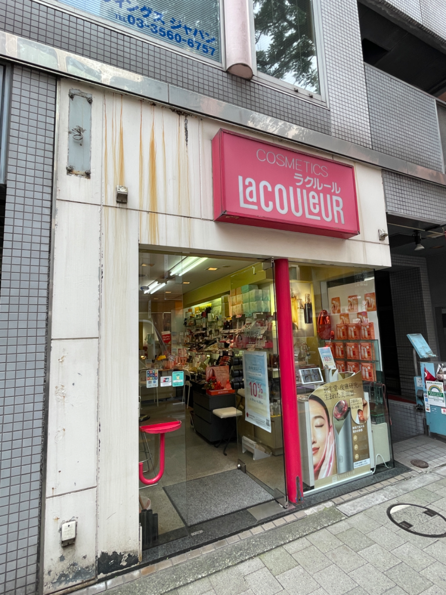 fresh/building/J00100384476_16
