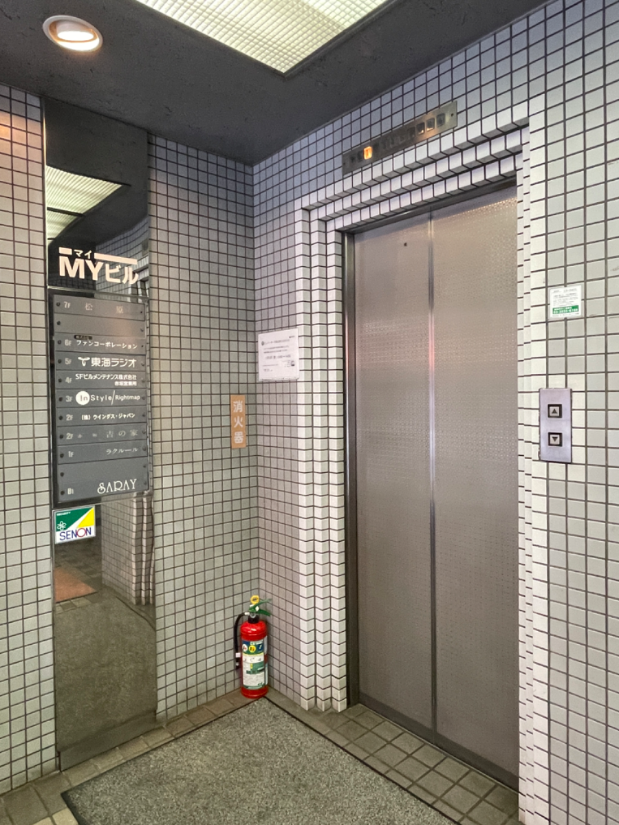 fresh/building/J00100384476_63