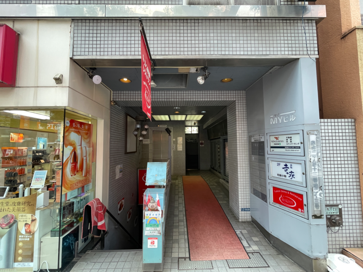 fresh/building/J00100384476_65