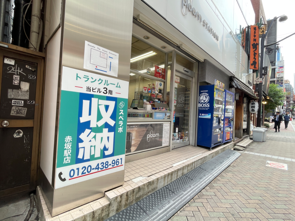 fresh/building/J00100384477_10