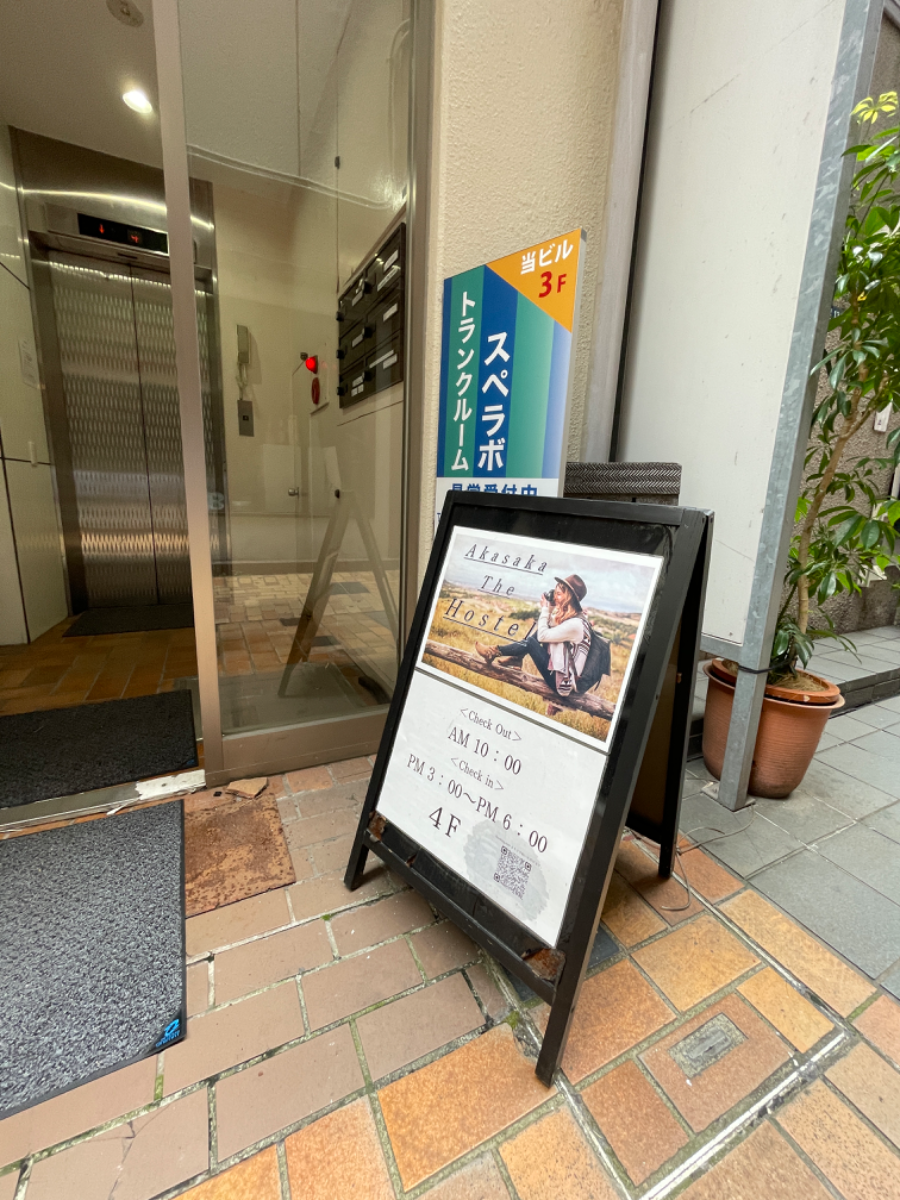 fresh/building/J00100384477_13