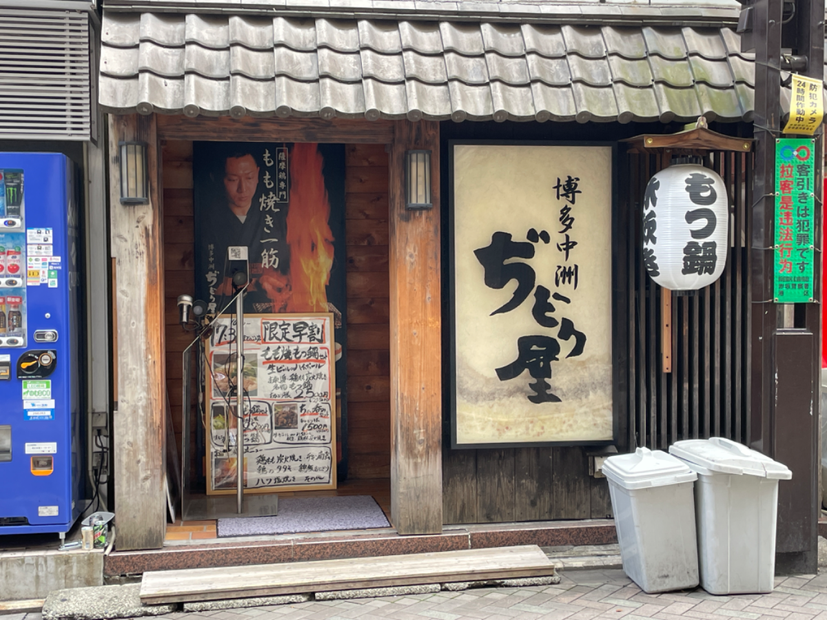 fresh/building/J00100384477_16