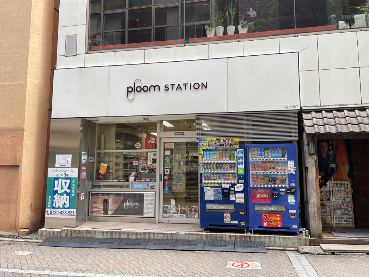 fresh/building/J00100384477_17