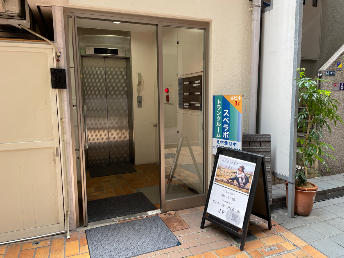 fresh/building/J00100384477_66