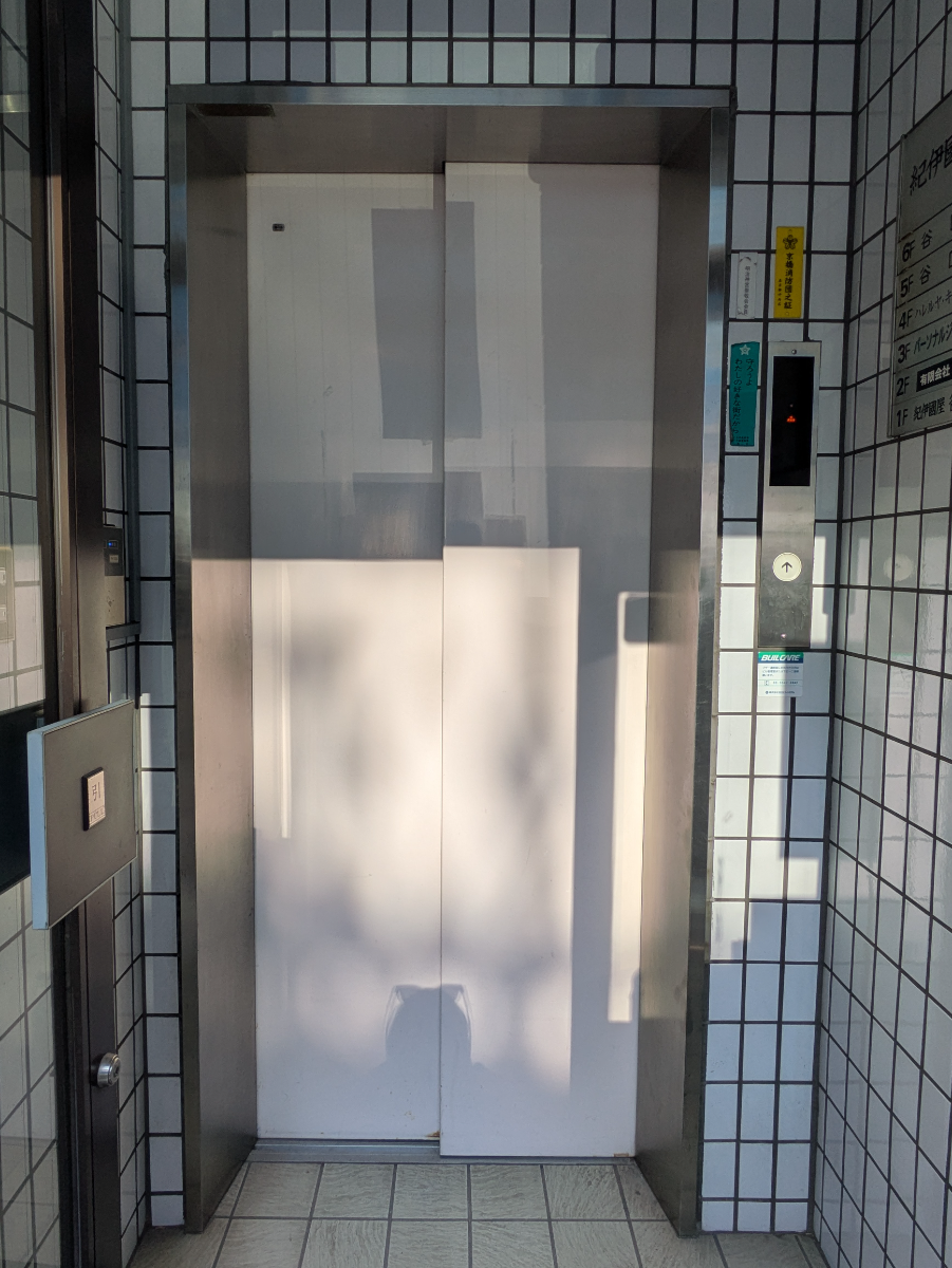 fresh/building/J00100384478_4