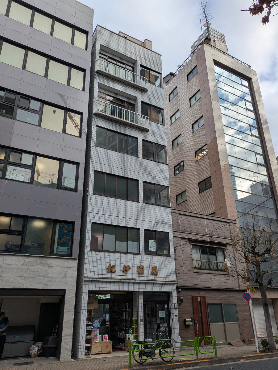 fresh/building/J00100384478_5