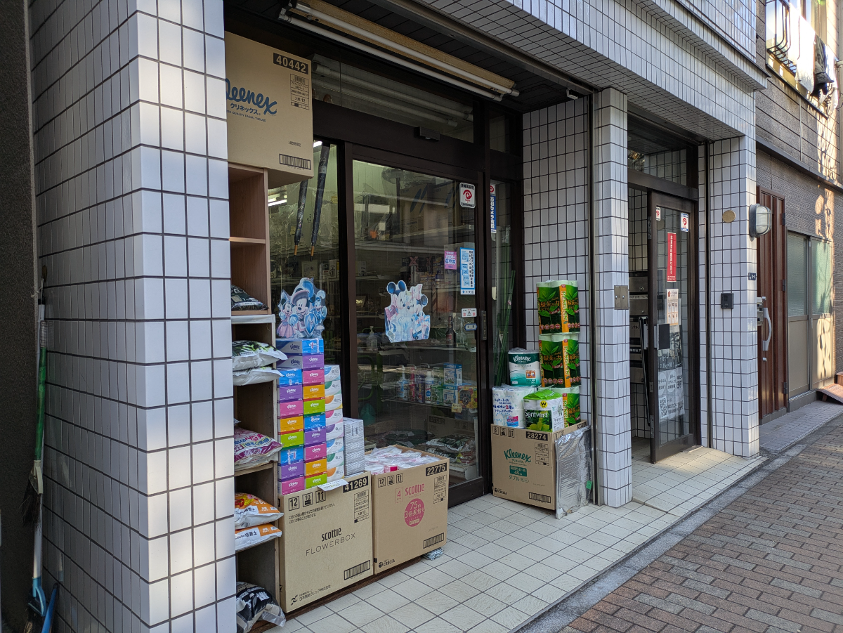 fresh/building/J00100384478_7