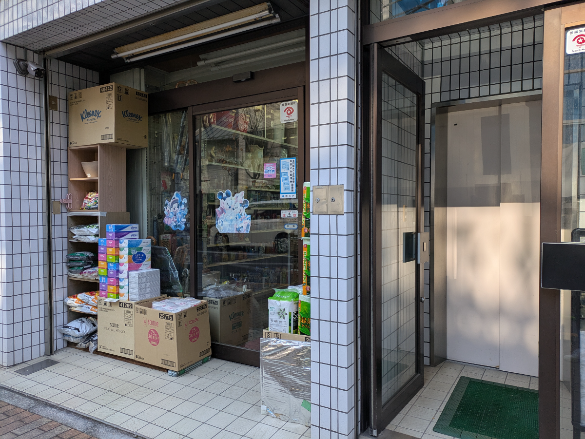 fresh/building/J00100384478_8