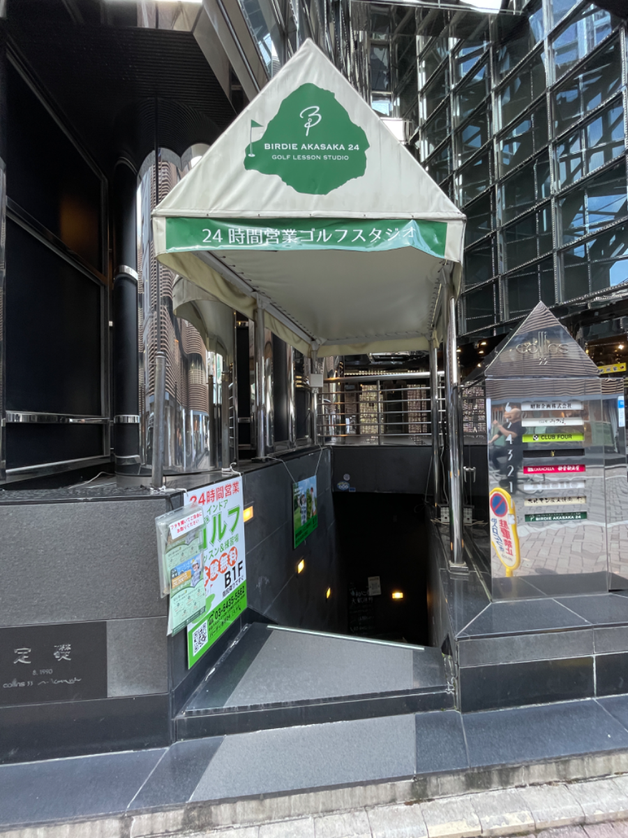 fresh/building/J00100384480_16