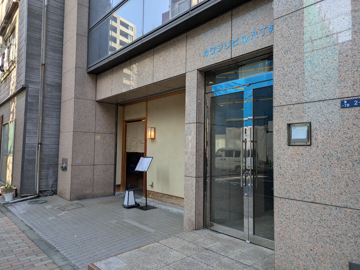 fresh/building/J00100384481_7
