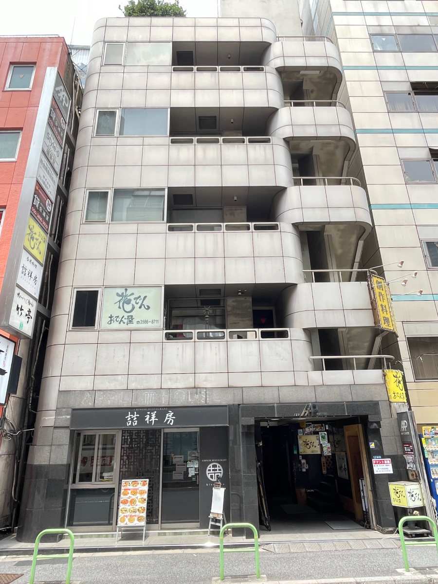 fresh/building/J00100384484_1