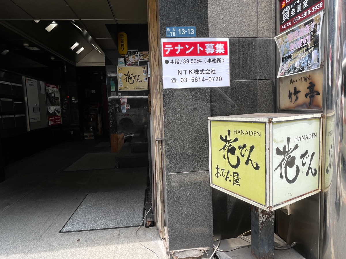 fresh/building/J00100384484_10