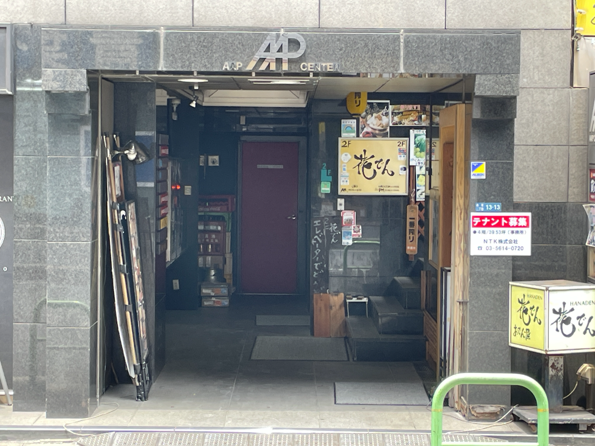 fresh/building/J00100384484_3