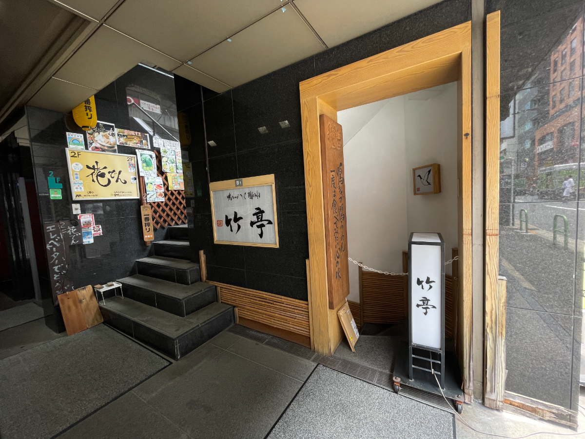 fresh/building/J00100384484_6
