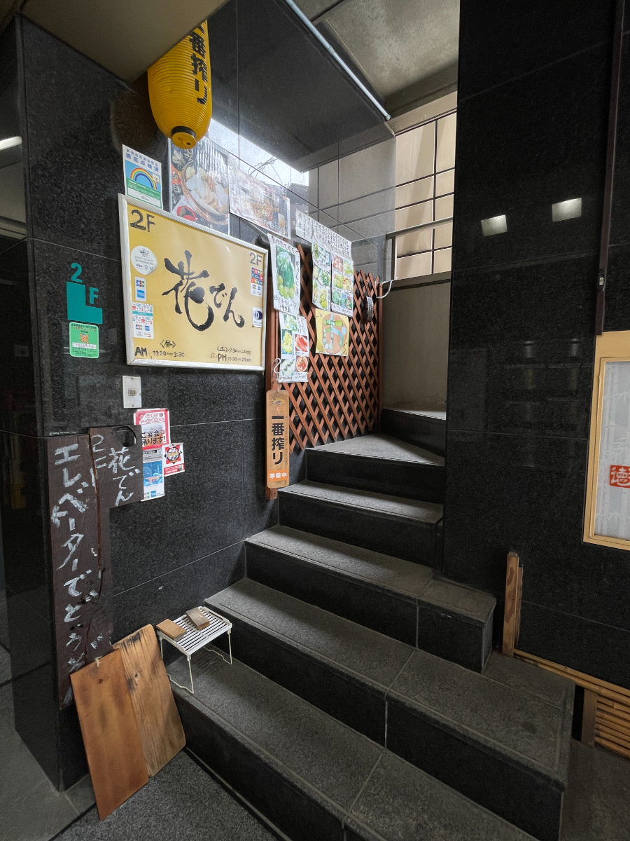 fresh/building/J00100384484_7