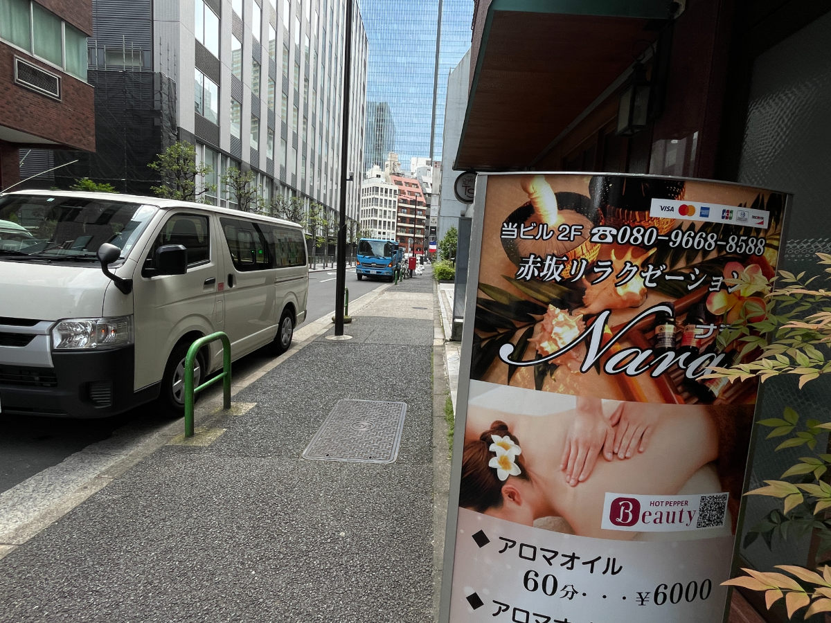 fresh/building/J00100384486_6