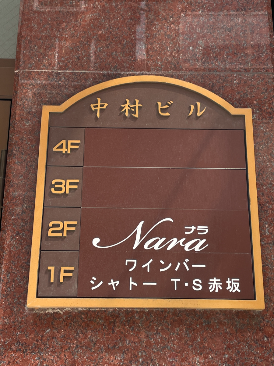 fresh/building/J00100384486_67