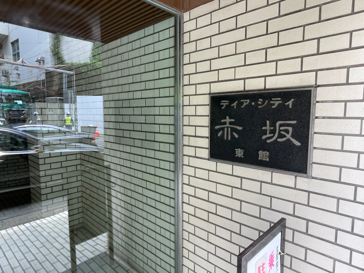 fresh/building/J00100384488_12